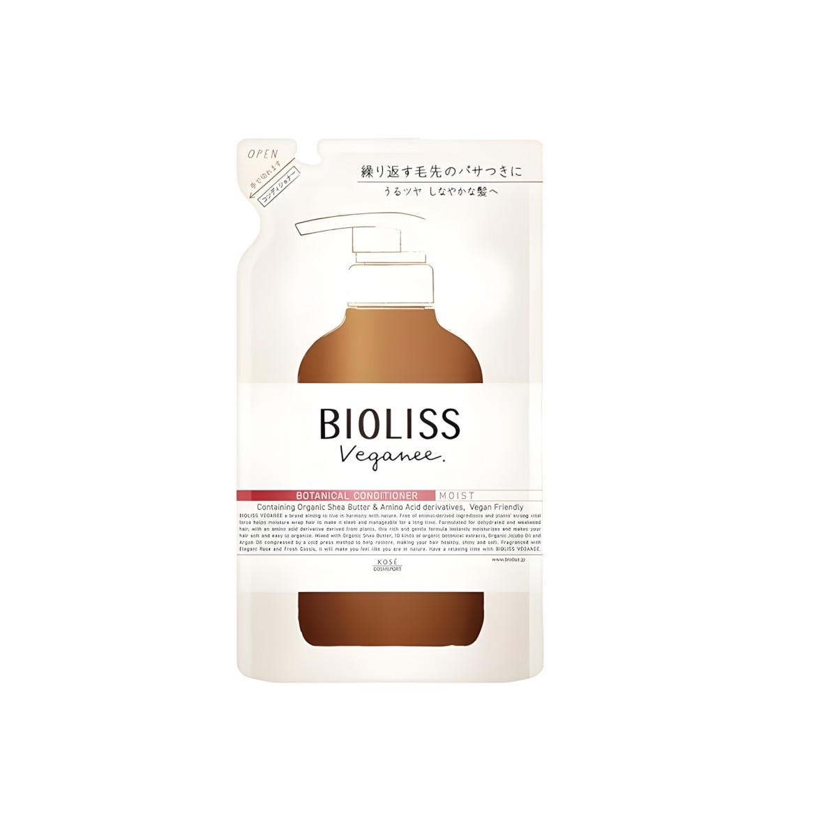 KOSÉ- SALON STYLE BIOLISS VEGANY BOTANICAL HAIR CONDITIONER MOIST REFILL