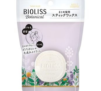 KOSÉ- SALON STYLE BIOLISS BOTANICAL STICK WAX
