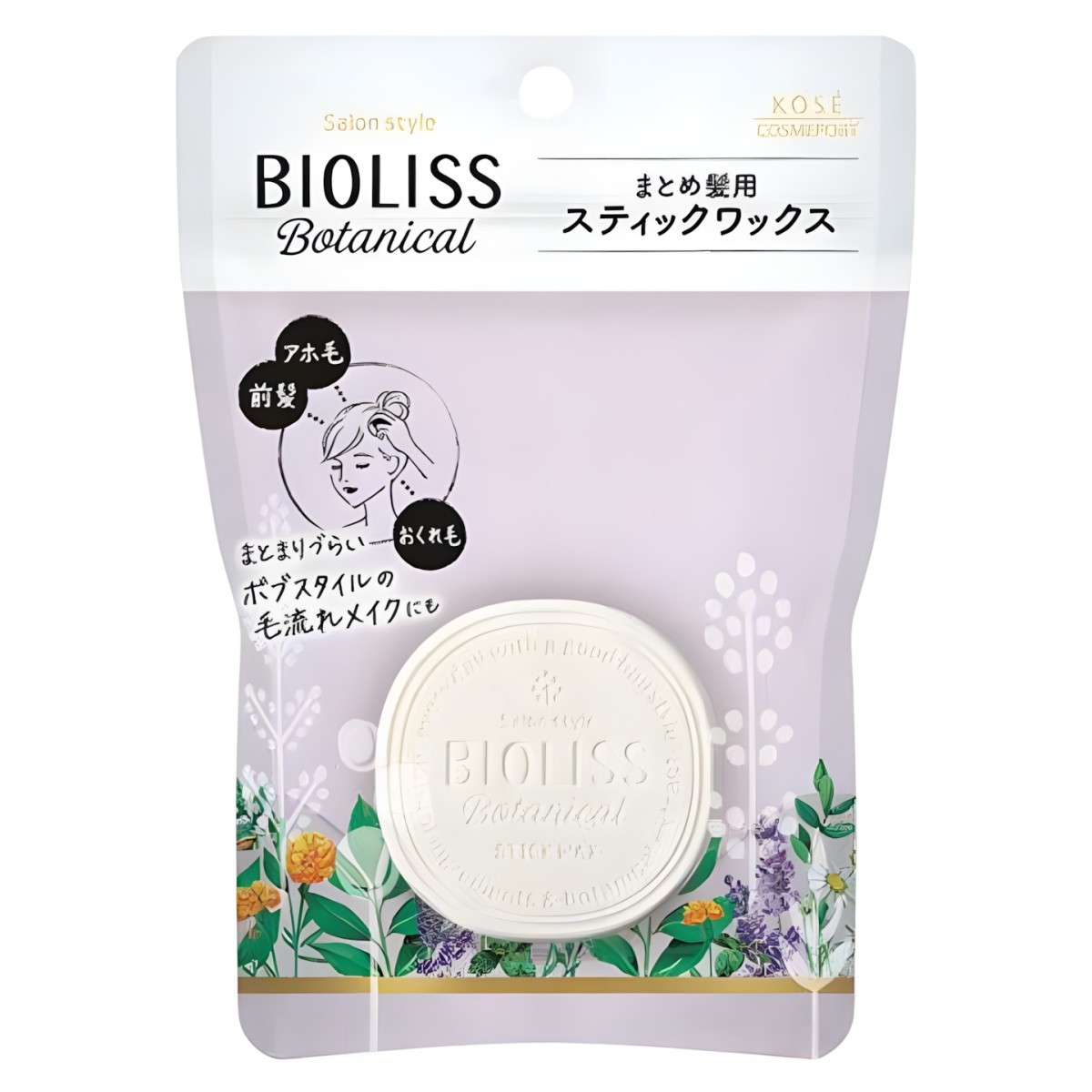 KOSÉ- SALON STYLE BIOLISS BOTANICAL STICK WAX