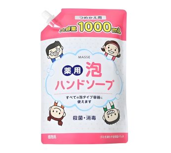 Cosme Station- Medicated Foaming Hand Soap Refill
