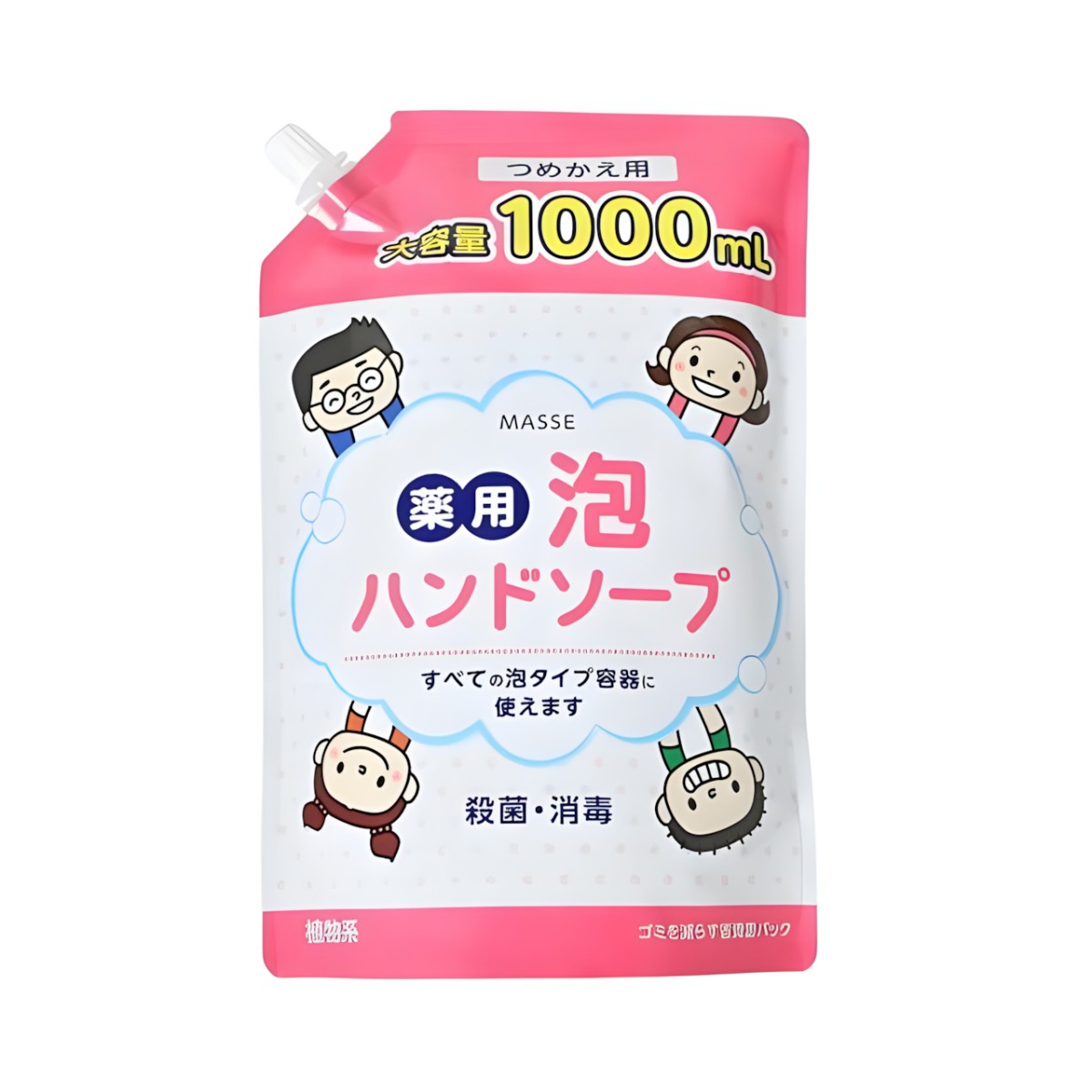 Cosme Station- Medicated Foaming Hand Soap Refill