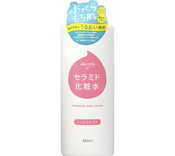Cosme Station- Ceramide Lotion