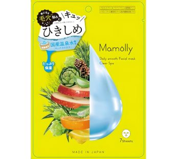 Cosme Station- Daily Smooth Facial Mask – Clear Spa