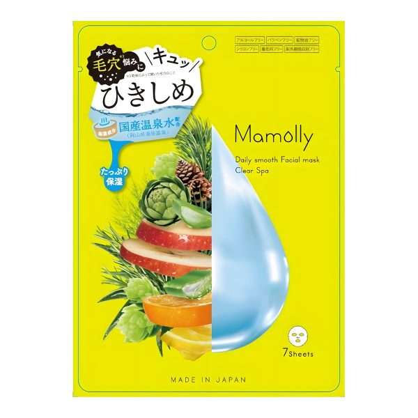Cosme Station- Daily Smooth Facial Mask – Clear Spa