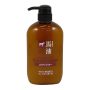 Cosme Station- Conditioner