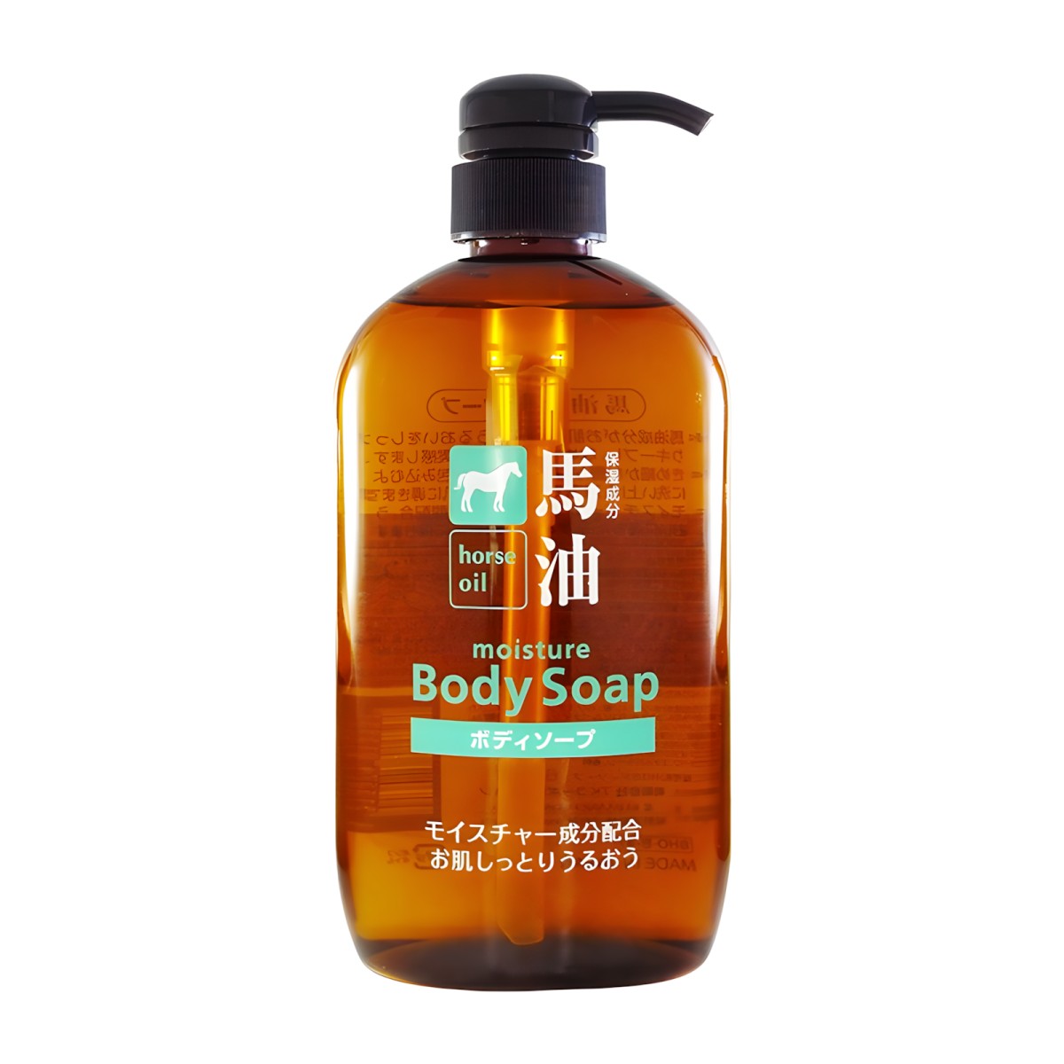 Cosme Station- Body Soap