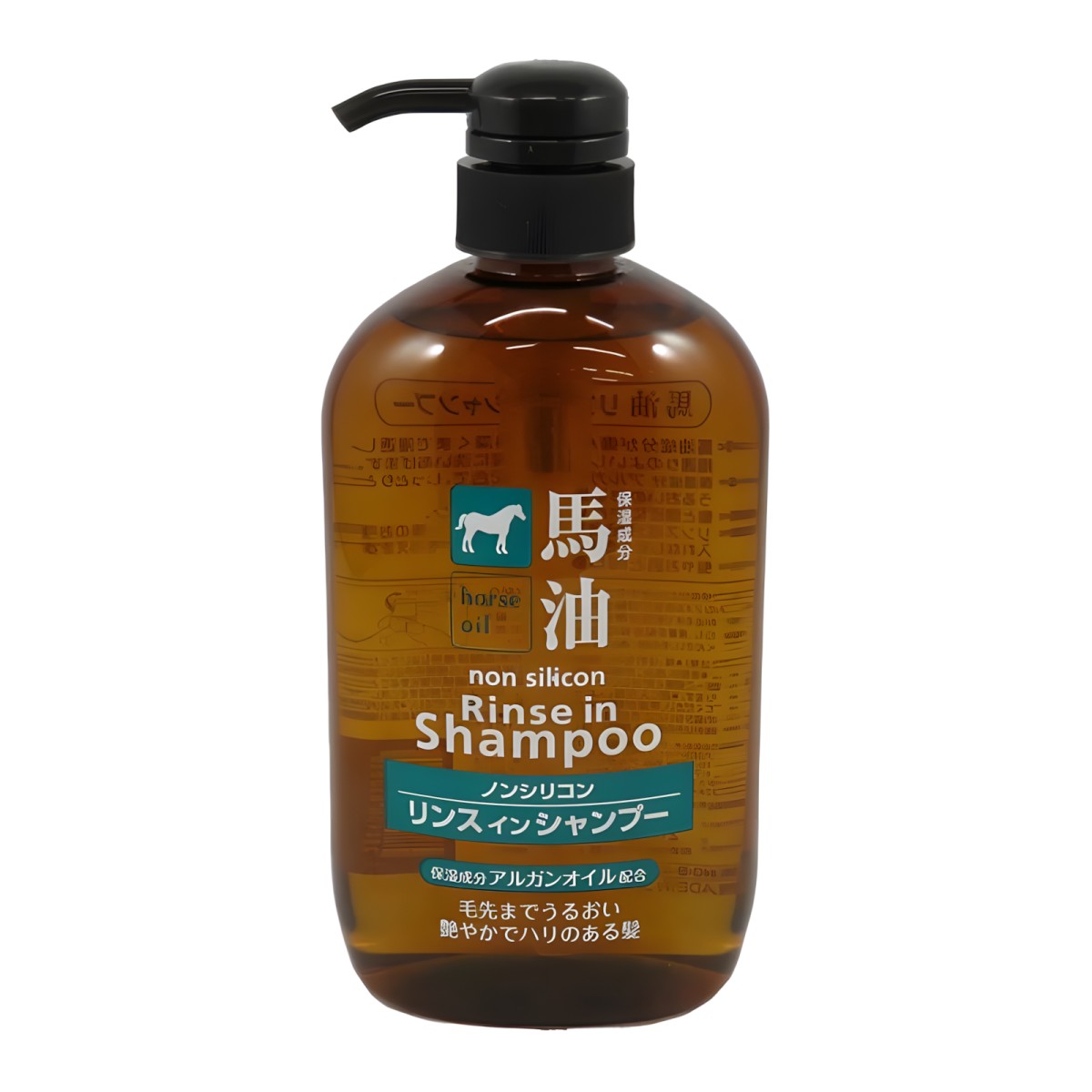 Cosme Station- 2-in-1 Shampoo and Conditioner