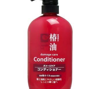 Cosme Station- Conditioner