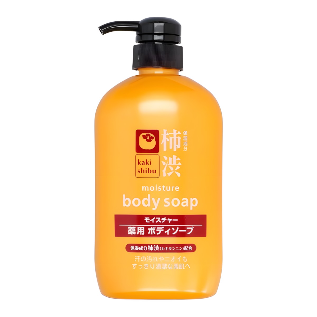 Cosme Station- Body Soap