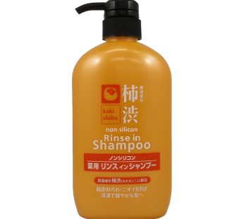 Cosme Station- 2-in-1 Shampoo and Conditioner