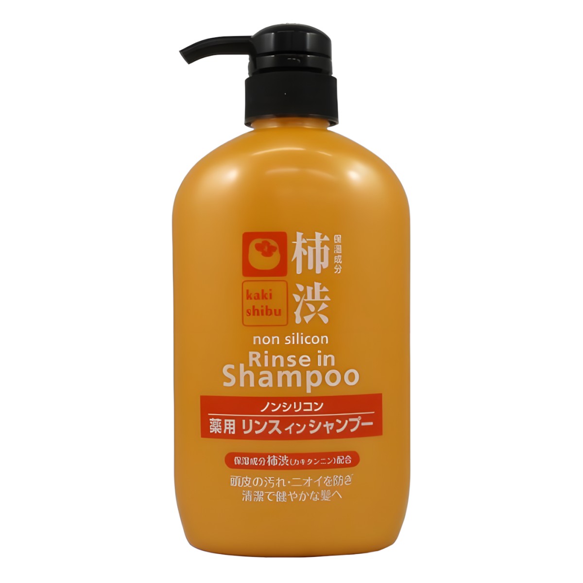 Cosme Station- 2-in-1 Shampoo and Conditioner