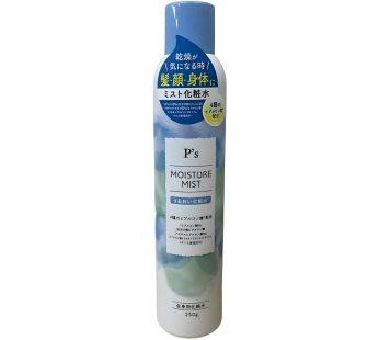 Cosme Station- Moisture Spa Mist Water