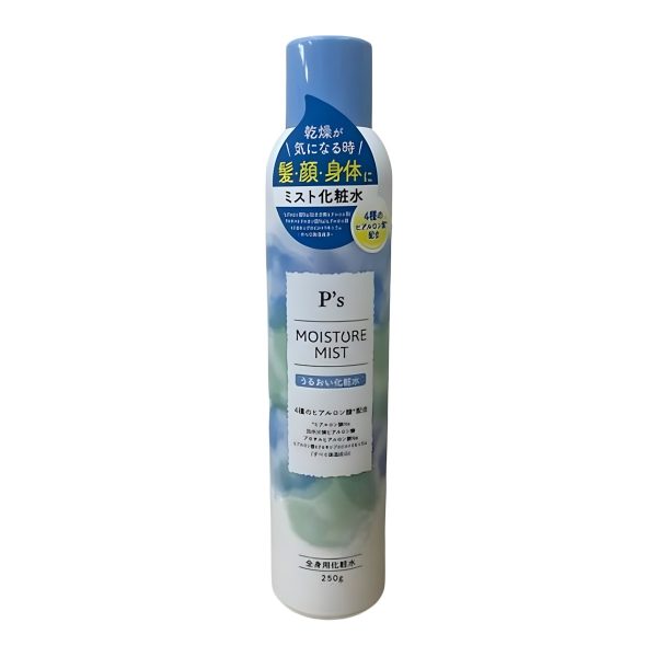 Cosme Station- Moisture Spa Mist Water