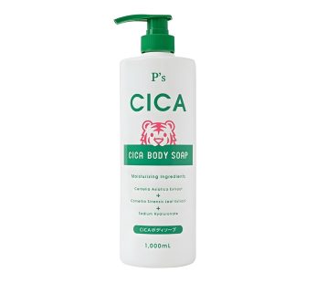 Cosme Station- CICA Body Soap