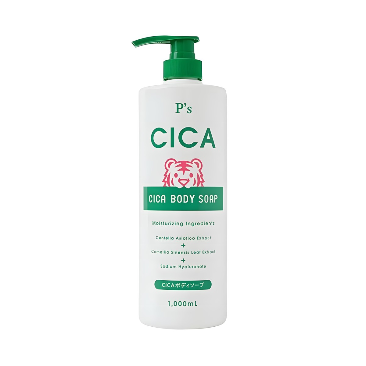 Cosme Station- CICA Body Soap