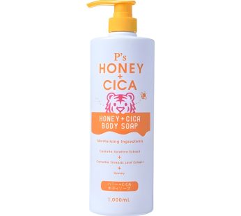 Cosme Station- Honey + CICA Body Soap