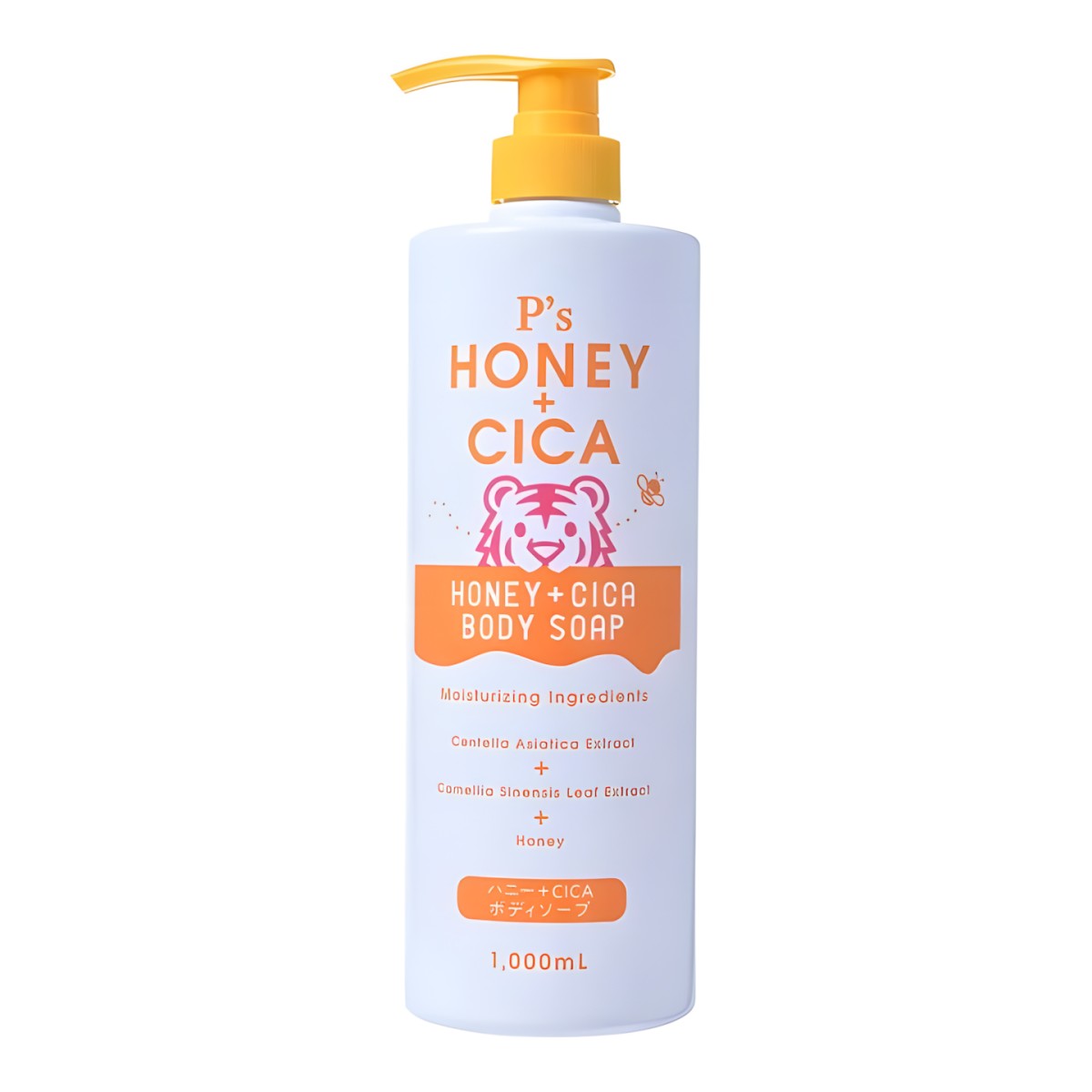 Cosme Station- Honey + CICA Body Soap