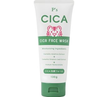 Cosme Station- CICA Facial Cleanser / CICA Face Wash Foam
