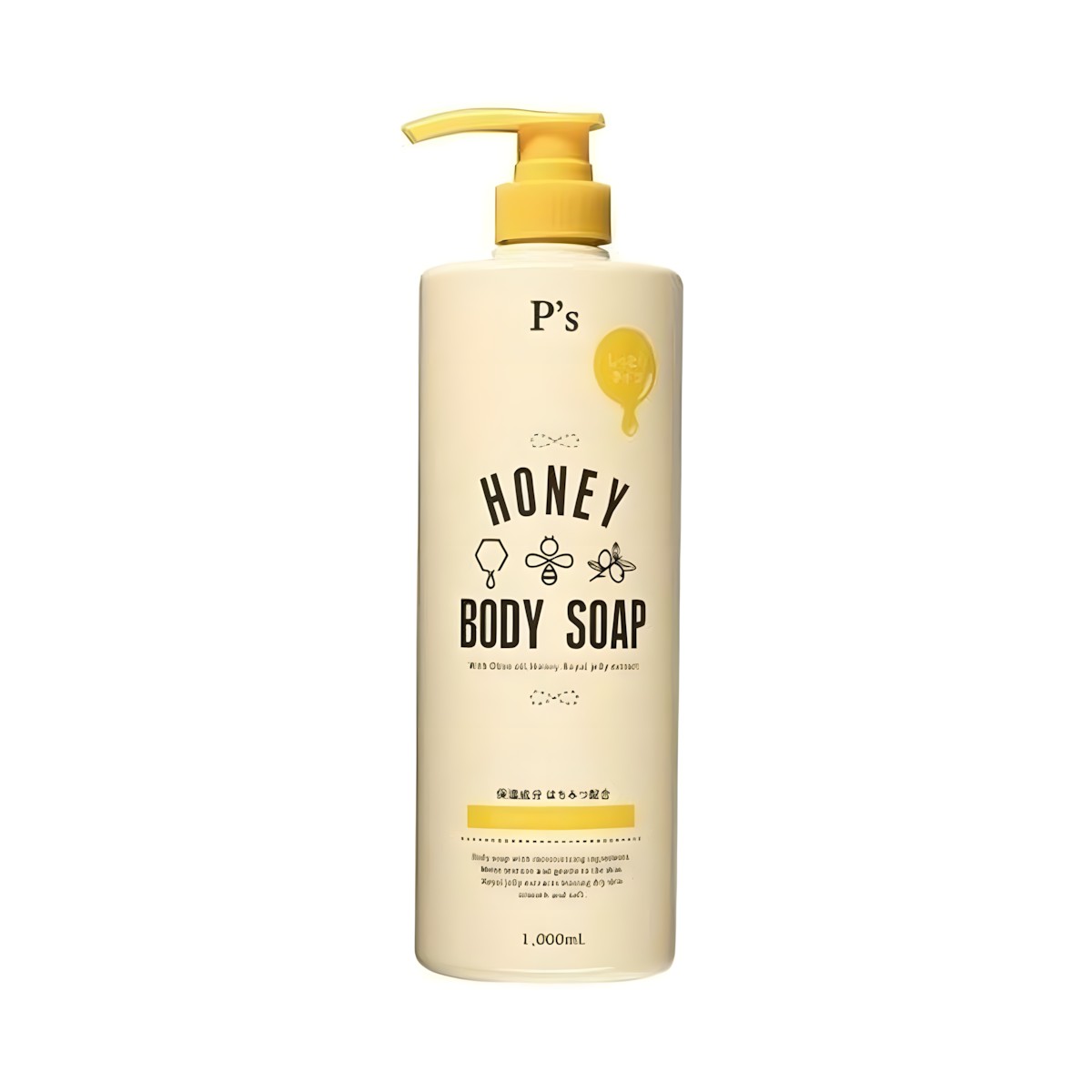 Cosme Station- Honey Body Soap