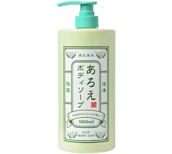 Cosme Station- Aloe Body Soap