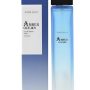 Cosme Station- Amber Ocean