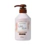 Cosme Station- White Musk Conditioner