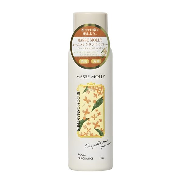 Cosme Station- Room Fragrance – Bloom Osmanthus