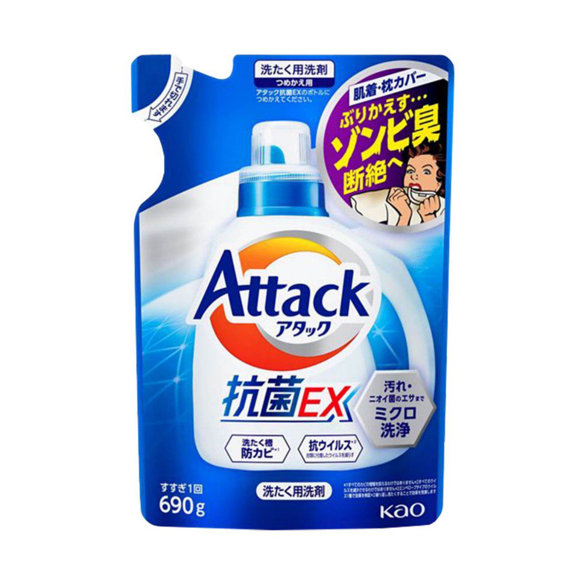 花王- アタック抗菌EX つめかえ用 690g