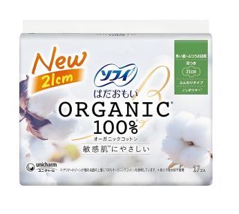 Arifit- Hada Omoi Organic Cotton, Regular with Wings – 17 pcs