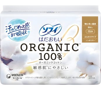 Arifit- Hada Omoi Organic Cotton, Regular (no wings) – 16 pcs