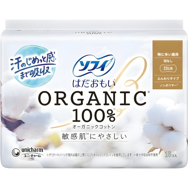 Arifit- Hada Omoi Organic Cotton, Regular (no wings) – 16 pcs