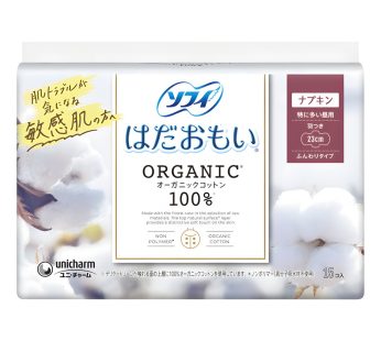 Arifit- Hada Omoi Organic Cotton, Wings, Regular – 15 pcs
