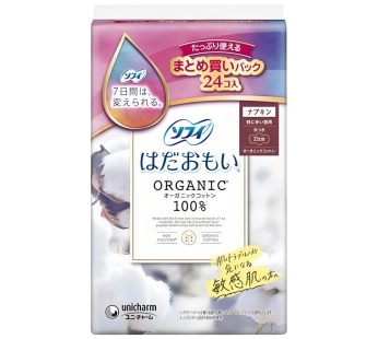 Arifit- Hada Omoi Organic Cotton, Wings, Regular – 24 pcs