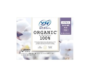 Arifit- Hada Omoi Organic Cotton 260 mm with Wings – 13 pcs