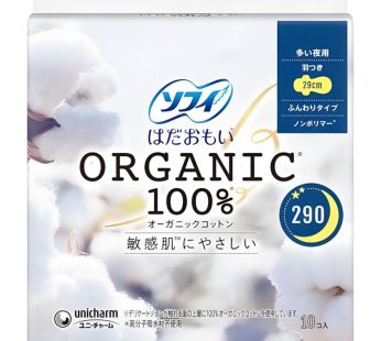 Arifit- Hada Omoi Organic Cotton Heavy Night 290 mm – 10 pcs