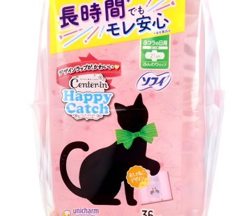 Arifit- Happy Catch pad – regular day use (36 pcs)