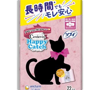 Arifit- Happy Catch pad – extra heavy day use (22 pcs)
