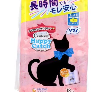 Arifit- Happy Catch pad – heavy night use (18 pcs)