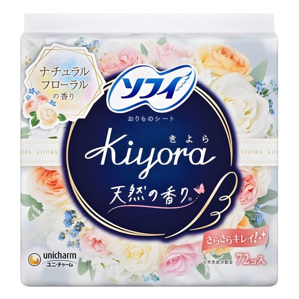 Arifit- Kiyora pantyliner – White Floral