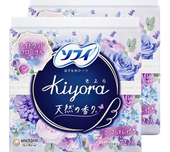 Arifit- Kiyora pantyliner – Floral Relax