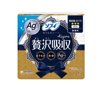 Arifit- Premium pantyliner – Unscented (62 pcs)