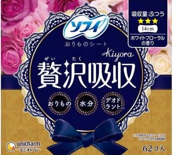 Arifit- Premium pantyliner – White Floral (62 pcs)