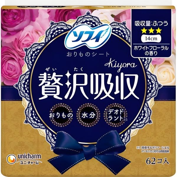 Arifit- Premium pantyliner – White Floral (62 pcs)
