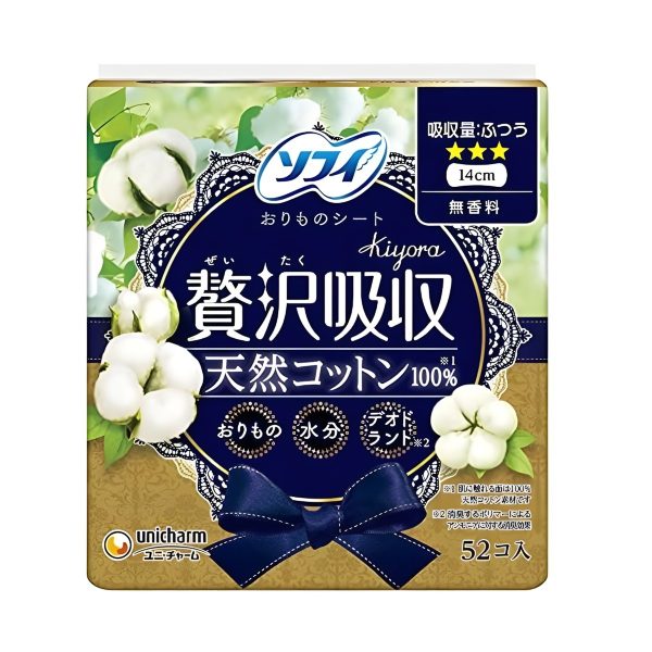 Arifit- Premium pantyliner – Natural Cotton (52 pcs)