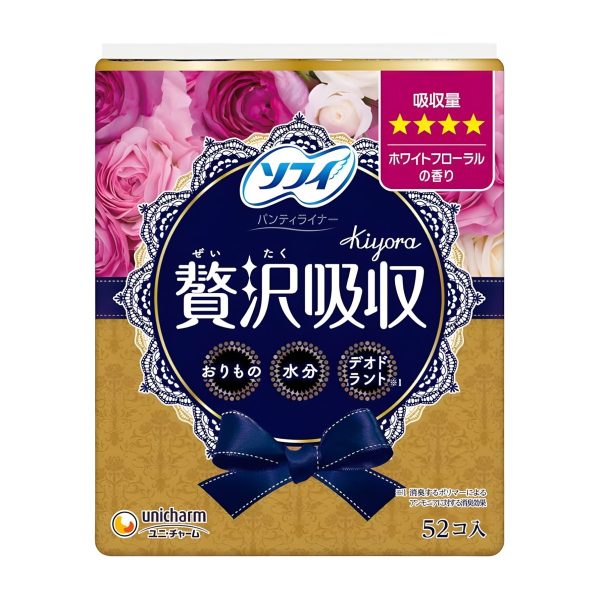 Arifit- Premium pantyliner – White Floral, moderate flow (52 pcs)