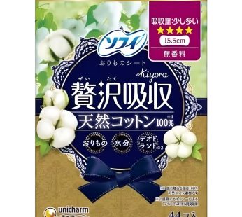 Arifit- Premium pantyliner – Natural Cotton, moderate flow (44 pcs)