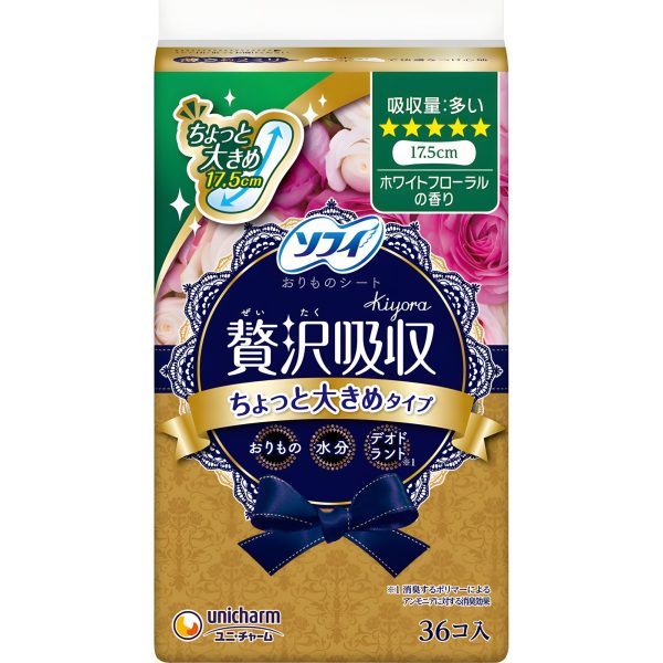 Arifit- Premium pantyliner – White Floral, heavy flow (36 pcs)