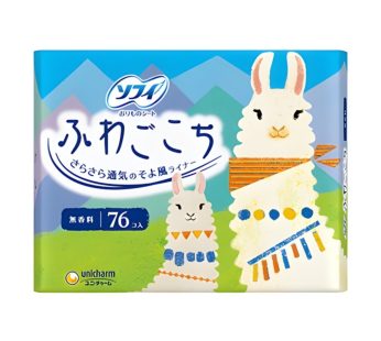 Arifit- Fluffy comfort pantyliner – Unscented – 2-pack (38 pcs × 2)