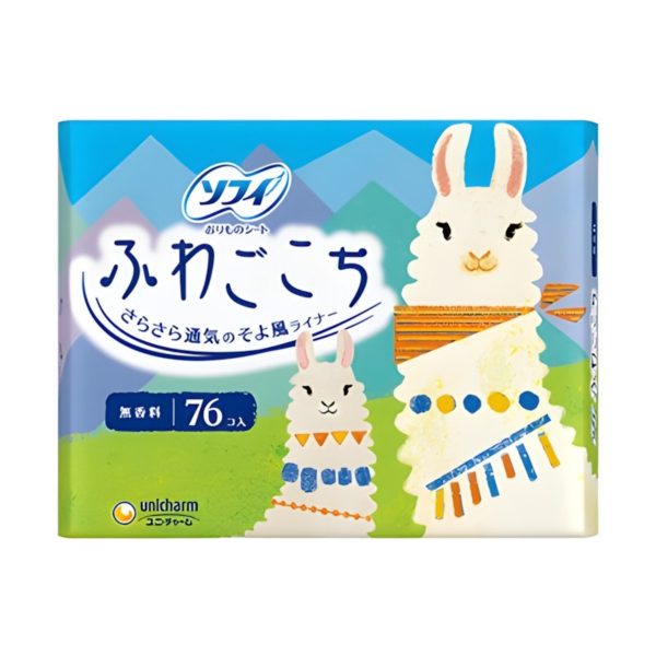 Arifit- Fluffy comfort pantyliner – Unscented – 2-pack (38 pcs × 2)