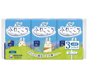 Arifit- Fluffy comfort pantyliner – Unscented – 3-pack (38 pcs × 3)